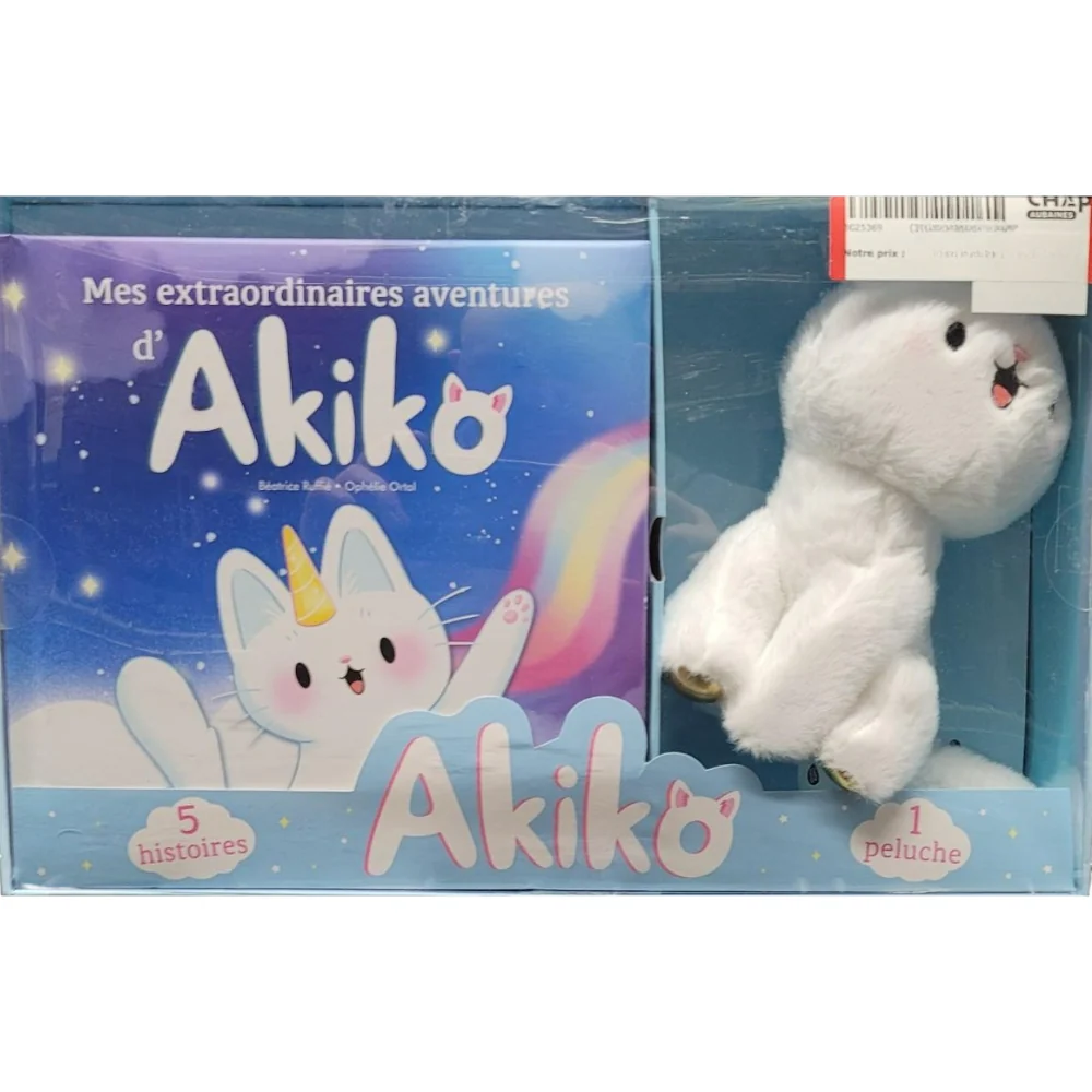 Image du produit 1