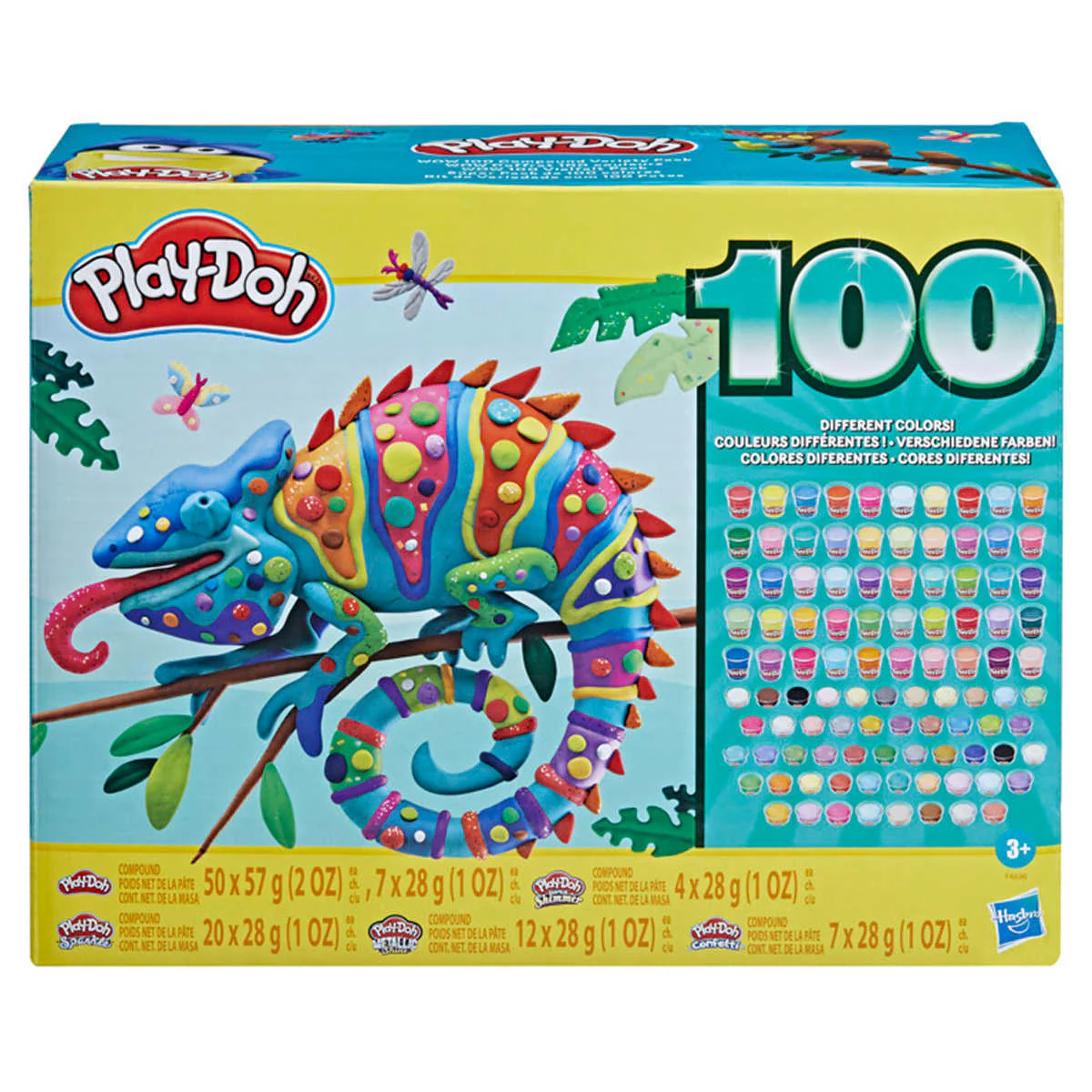 Image du produit 2
