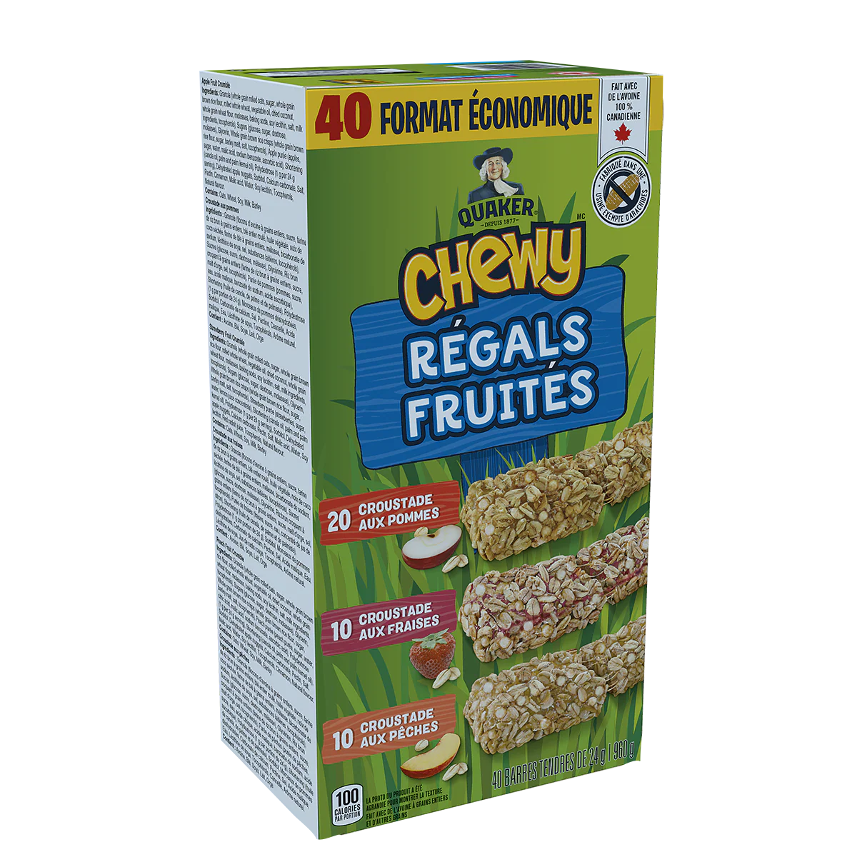 Image du produit 1