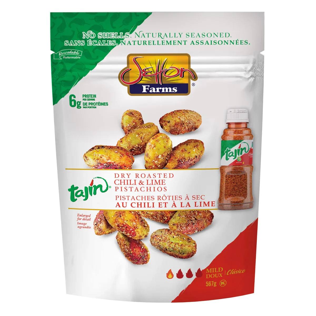 Image du produit 1